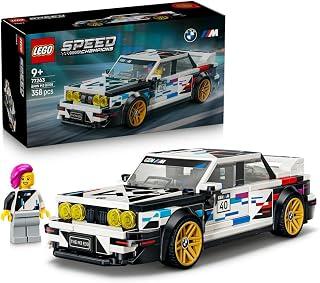 LEGO من LEGO
