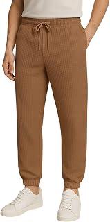 Mizah Men's Fashion Pants Cotton Cotton Elastic Waist + Bottom Leg Comfort High Quality - Sherwal For Youth And Men