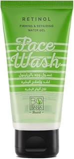 Bobana Retinol Face Wash (50 Ml)