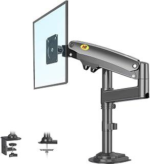 عرض حصري على North Bayou NB H100 Gas Spring Arm Full Motion Swive Desk Mount for 22 to 35-Inch Computer Monitor - عروض أمازون مصر
