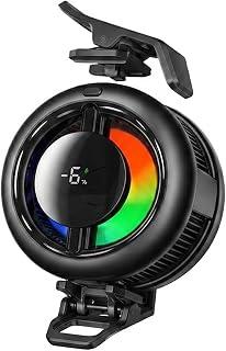 CX19 Magnetic Phone Cooler with 15W Wireless Charging, Semiconductor Cooling Fan, RGB LED, Digital Temperature Display, Adjustable Cooling for iPhone, Android &amp; MagSafe Phones - Amazon Egypt Deals