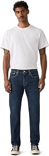 عرض حصري على Levi's من Levi's - عروض أمازون السعودية