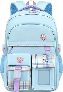 Backpack for Girls, Kawaii Functional Pockets Teen School Backpack Large Capacity Travel Daypack for Children