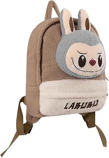 Generic Girls school bag Modern