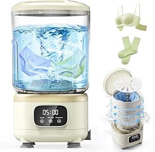 عرض حصري على 2L Mini Washing Machine – Portable Underwear Washer with 3 Modes (5-Min Wash, 5-Min Rinse, 3-Min Spin) – Leakproof &amp; Detachable Design, Drain Hose – Deep Cleaning for Underwear, Socks &amp; Baby Items - عروض أمازون السعودية
