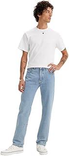 عرض حصري على Levi's من Levi's - عروض أمازون السعودية