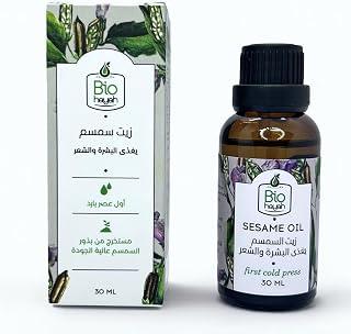 Exclusive Deal on Biohayah Sesame Oil 30ml | 100% Pure Cold-Pressed | Deep Skin &amp; Hair Nourishment | Natural Halal Beauty Oil for Moisturizing &amp; Massage | زيت السمسم النقي - Amazon Egypt Deals