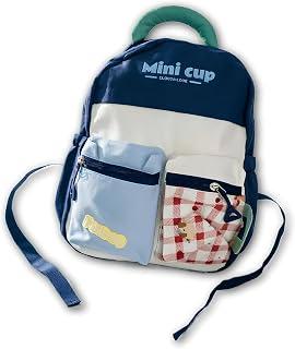 Kids Backpack - Mini Cab Clouds Love School and Travel Backpack