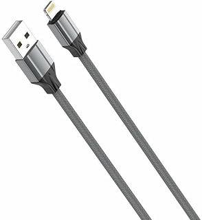 LDNIO LS441 Lightning 2.4A Fast charging Data Cable 1M Length - Gray - Amazon Egypt Deals