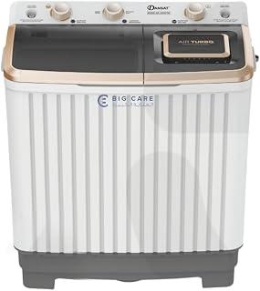 عرض حصري على Dansat Washing Machine Twin Tub (7KG) - عروض أمازون السعودية