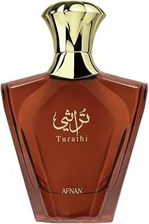 AFNAN Turathi Brown Eau de Parfum for Men, 90 ML
