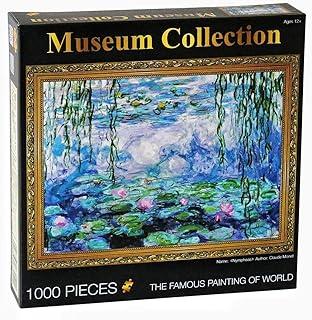 عرض حصري على Moruska Water Lilies by Claude Monet Jigsaw Puzzle 1000 Piece Art Puzzles for Adults Museum Collection Famous Paintings - عروض أمازون السعودية