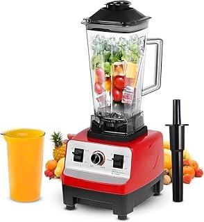 City Multifunction Blender 6500W 2L 7 Speeds for Juices and Shakes HMA-1021 6500.0W