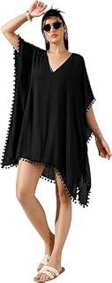Black Kaftan Dress with Pom Pom Trim, V-Neck, Asymmetric Hem, Beach Cover-Up, women