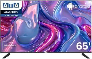 عرض حصري على ATA 65 Inch 4K Ultra HD Smart TV - ATA65U0S - عروض أمازون مصر