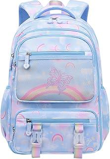 KEBEIXUAN Backpacks for Girls Bookbag with cute Pendant Kawaii School Bag