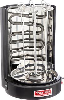 عرض حصري على Vota Shawarma grill- Rotary Motor Home use - 1 year waranty - عروض أمازون مصر