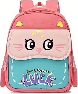 Boys And Girls Childrens Schoolbag Fashion Childrens Backpack Cute Cartoon Tiger Backpack Plush Travel Backpacks Large Capacity Backpack for School with Spine Protection