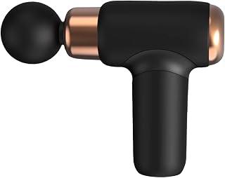 عرض حصري على Portable Electric Massager Gun Fascia Gun handheld Multifunctional Plastic with 6 Speeds Handheld Rechargeable Percussion for Pain Relief - عروض أمازون السعودية