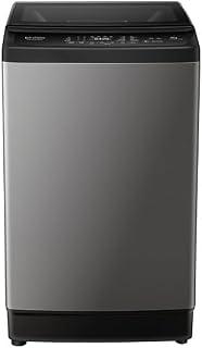 عرض حصري على GSTL09G8SH General Supreme Top Load Automatic Washing Machine 9 Kg 10 Program Dark Silver GSTL09G8SH - عروض أمازون السعودية