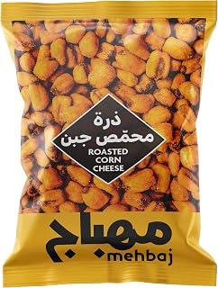 Almehbaj Roasted Cheese Corn 20 g, Pack of 1