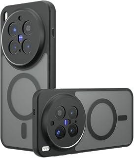 GQ Magnetic Phone Case for Vivo X300 Pro, Slim Shockproof Full Protective Cover, Anti-Scratch Matte Case Compatible with Magnetic Wireless Charging - Amazon Egypt Deals