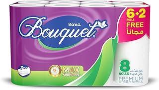 Exclusive Deal on Sanita Bouquet Kitchen Towel with 8 Rolls 3-Pieces, White - Amazon KSA Deals