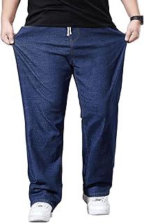 عرض حصري على Plus Size Baggy Jeans for Men Elastic Waist Pull On Denim Pants Drawstring Straight Loose Jean Sweatpants L-5XL - عروض أمازون السعودية