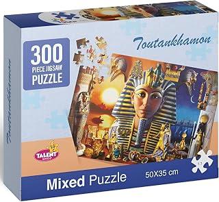 300 Piece Puzzle 50x36cm - Educational Toy for All Ages Children and Adults Fun and Learn - Multicolor (Tutankhamun Puzzle)