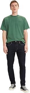 عرض حصري على Levi's من Levi's - عروض أمازون مصر