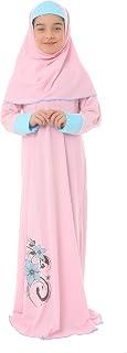 عرض حصري على Girl's Prayer Dress with Flower Print and Cuffs - عروض أمازون السعودية