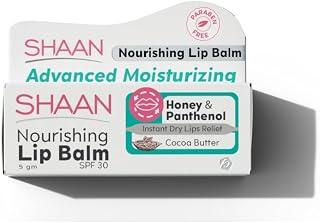 Exclusive Deal on Shaan Lip Balm SPF 30 5 gm - Amazon Egypt Deals