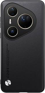 عرض حصري على Phone Case Protective Cover Designed for Huawei Pura 90 Pro Max, Imitation Leather Style,Camera Lens Protection Bumper Corners Shockproof for Pura90ProMax (For Pura 90 Pro Max) - عروض أمازون السعودية