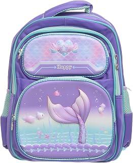 MG-3 16INCH 16244 Durable School Backpack with 4 Zippers, Spacious & Lightweight Bag for Kids, Teens & Students, Comfortable Shoulder Straps 3D