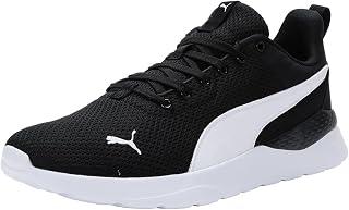 عرض حصري على PUMA من PUMA - عروض أمازون السعودية