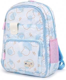 Kids School Backpack, Pink, 180 Degree Zipper Pattern, Multi Pockets