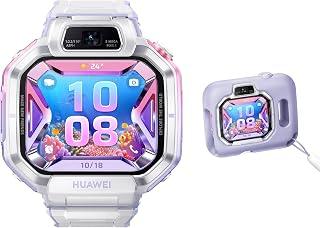 Exclusive Deal on Huawei WATCH KIDS X1 Pro Smart Watch, Accurate Floor Level Positioning - Amazon KSA Deals