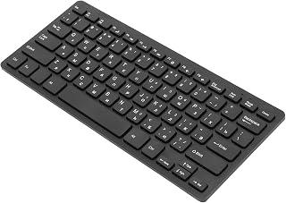Mechanical Keyboard Durable Wired 78 Keys for PC Computer… | هتوفر…