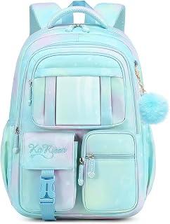mygreen Girls Backpack for Kid Students Primary Elementary Middle School