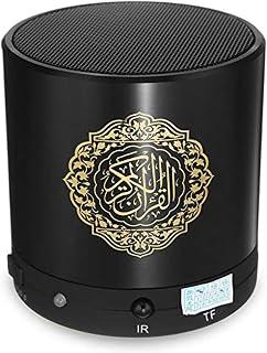 عرض حصري على Swthlge Remote Control Quran Speaker, Portable Bluetooth Digital Quran Makkah hajj Gift with 18Famous Reciters Support and Translation in Many Languages Including English, Arabic, Urdu-Black - عروض أمازون السعودية