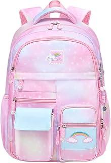 Girls' School Backpack, 43 x 35 x 17 cm, Backpack Girls, Large Capacity School Bag with Reflective Stripes for Children 5-10 Years Old