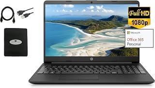 2021 Newest HP 15.6" FHD 1080P IPS Anti-Glare Laptop, Intel Processor N4020, 8GB DDR4 RAM, 256GB SSD, 1-Year Office 365, Online Meeting Ready, Ethernet, WiFi, Fast Charge, Win10 S, w/GM Accessories