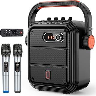 عرض حصري على JYX Karaoke Machine Karaoke Speaker with Microphone Portable Bluetooth Speaker Karaoke Set Rechargeable PA System with FM Radio, Audio Recording, TWS, Remote Control, Supports TF Card/USB - عروض أمازون السعودية