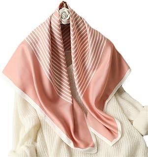Tourist Silk Scarf, Sun Protection Shawl, 90cm Large Square Scarf, Fashionable Shawl（pink)