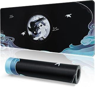 ETZ Mouse Pad Gaming Large Desk Pad (31.5 x 11.8 x0.12 inch) Washable Keyboard Pad Laptop Desk Mat, Japanese Mouse Pad with Anti-Slip Rubber Base, Extended Mouse Pad for Office &amp; Home.