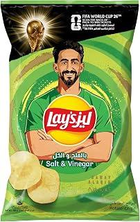 Lay'S Salt & Vinegar Potato Chips 155 g
