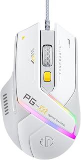 BIGTHREE Wired Gaming Mouse, Silent Mouse with Double-Click Key and Colorful LED Lights, 12800 DPI Adjustable, 6 Programmable Buttons, Ergonomic Computer gaming mouse, for PC, Laptop and Desktop
