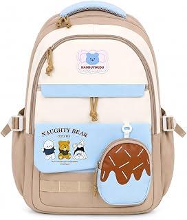 Kids School Backpack with Multi-Pocket