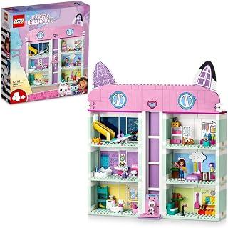 عرض حصري على LEGO من LEGO - عروض أمازون السعودية