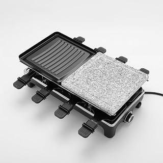 عرض حصري على Electric Raclette Grill 1500W - 8 in 1 - with 2 Grill Plates (Iron and Marble) and 8 Individual Pans - Perfect for Home BBQ and Party - عروض أمازون مصر